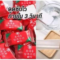 ราคา SUPER Q พร้อมส่ง ผ้าอัดเม็ด ผ้าขนหนูอัดเม็ด ผ้าเช็ดตัว ขนาดเล็ก ผ้าขนหนูพกพา ผ้าอัดเม็ดแช่น้ำ ผ้าเช็ดหน้า ผ้าอเนกประสงค์ (21701161311)