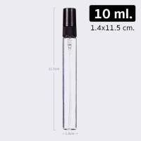 ราคา พร้อมส่ง ขวดน้ำหอม 10 ml ขวดแบ่งน้ำหอม ขวดน้ำหอมพกพา ขวดน้ำหอมเปล่า (20890832071)