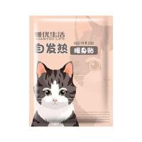 ราคา YTL แผ่นแปะร้อน Hotpack เขย่าแล้วรอ5 10นาทีเพื่อให้ร้อน แผ่นความร้อน ความอบอุ่น แผ่นร้อนกันหนาว แผ่นประคบร้อน (21380844656)