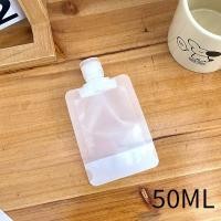 ราคา ซองแบ่งของเหลว ถุงใส่ครีม เป็นถุงฝาเกลียว ฝาเปิดปิด ขนาด 30ML 50ML 100ML (21312899187)