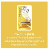 ราคา ซอง กรีนไบโอ Green Bio ไบโอ ทรีทเม้นท์ ซอง super treatment Bio charcoal Elracle Inner Hair Cream Bio Extra Shampoo (21652159265)