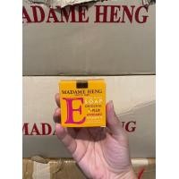 ราคา สบู่มาดามเฮง Madame heng รวมทุกรุ่น พร้อมส่ง พกพาง่าย ของแท้ 100 รับจากบริษัทโดยตรง (21095665109)