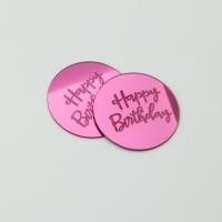 ราคา bluebellstuff ป้ายปักเค้ก ป้ายปักเค้กอะคริลิก ป้ายปักคัพเค้กวันเกิด ป้ายปักเค้กกลม ป้ายปักเค้กอะคริลิกกลม (20197712620)