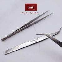 ราคา ฟอร์เซป forceps สแตนเลส ปากคีบ ปลายตรง ปลายงอ คีมหนีบอเนกประสงค์ คีมหนีบด้าย คีบต้นกล้า (12462420593)