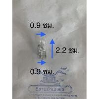 ราคา หลอดไฟเสียบ หัวกลาง หลอดไฟไมล์ 12V 3W หลอดไฟเรือนไมล์ (14235998083)