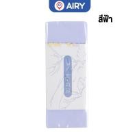 ราคา ยางลบ 2B AIHAO แพ็ค 1 ชิ้น ยางลบดินสอ Eraser เครื่องเขียน อุปกรณ์การเรียน (21780248104)