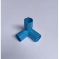 ราคา ข้อต่อ PVC สามทางฉาก สามทางมุม สี่ทางฉาก สี่ทางมุม ข้องอ 90 ข้อต่อตรง ขนาด 4 หุน 1 2 6 หุน 3 4 งาน DIY ต่อท่อประปา (21606582020)