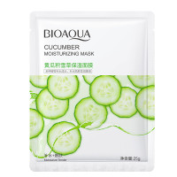 ราคา HOT SALE มาร์คหน้า Bioaqua 25g มีอย ของแท้100 mask face มาส์กหน้า มาส์กแผ่นหน้า มารค์หน้า แผ่นมาร์คหน้า สลิปปิ้งมาส์ก แผ่นมาร์คหน้า มาร์คหน้าทองคำ (19814244989)