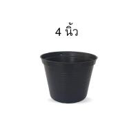 ราคา ราคาโรงงาน กระถางปลูกต้นไม้ กระถางต้นไม้ กระถาง กระถางพลาสติก กระถางแคตตัส กระถางปลูกบอน จานกระถาง ขาวดำ 4 นิ้ว 5 นิ้ว 6 นิ้ว 8 นิ้ว 10 นิ้ว 11 นิ้ว 12 นิ้ว 15 นิ้ว ราคาถูก (21455549785)