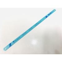 ราคา ใบเลื่อยตัดเหล็ก ใบเลื่อยตัดท่อพีวีซี ใบเลื่อยตัดแตนเลส รุ่นประหยัด อย่างดี (17650005037)