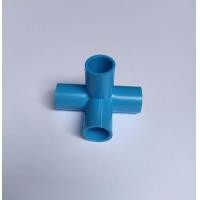 ราคา ข้อต่อ PVC สามทางฉาก สามทางมุม สี่ทางฉาก สี่ทางมุม ข้องอ 90 ข้อต่อตรง ขนาด 4 หุน 1 2 6 หุน 3 4 งาน DIY ต่อท่อประปา (21606582024)