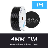 ราคา สายลม ท่อลม สีดำ 1M สายพ่นหมอก ท่อน้ำ PU 4mm 6mm 8mm 10mm 12mm Pneumatic Pipe Air Hose Tube Polyurethane (17406944706)