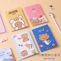ราคา พร้อมส่งสมุดโน๊ต สมุดโน๊ตเล่มเล็กคละลาย สมุดNote สมุดจดบันทึก สมุดโน๊ตปกอ่อน มีเส้น สมุดพกพา 16แผ่น ขนาด 8 5x12 cm (20339018219)