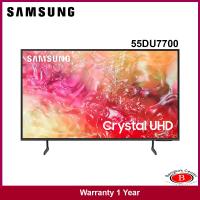 ราคา SAMSUNG TV Crystal UHD 4K 2024 Smart TV 55 นิ้ว DU7700 Series รุ่น UA55DU7700KXXT (21604570080)