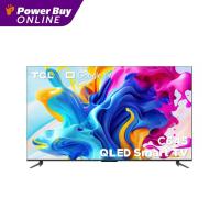 ราคา TCL ทีวี 50C645 UHD QLED 50 4K Google TV ปี 2023 รุ่น 50C645 (19095652877)