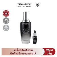 Lancome Advanced Genifique Youth Activating Concentrate 115ml