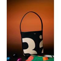 ราคา Rally The Bag Black กระเป๋าทรง Bucket ทอลายโลโก้ (21843887552)