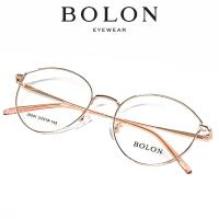ราคา แว่นตา Fashion รุ่น 28091 กรอบแว่นตา แว่นตา eye glasses กรอบแว่นสำหรับตัดเลนส์ แว่นวินเทจ Vintage กรอบเต็ม full frame แว่นตาแฟชั่น ชาย หญิง ทรงสปอร์ต sport หยดน้ำ 6 เหลี่ยม วัสดุ ไทเทเนียม titanium สำ