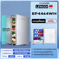 ราคา ตู้เย็นเล็ก 3 0 คิว รุ่น EPLD 138B ตู้เย็นขนาดเล็ก ตู้เย็นมินิ ตู้เย็น 2 ประตู ความจุ 95 ลิตร แบบ 2 ประตู (17397310032)