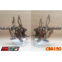 ราคา เกียร์โยงปรับระดับ Honda CBR150R ตรงรุ่น ไม่เจาะอก อุปกรณ์ครบชุด สำหรับปี2003 2018 (778602550)