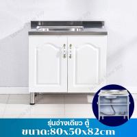 ราคา JINGMU ซิงค์ล้างจาน เตาและตู้เก็บของแบบขึ้นรูปทีเดียวในห้องครัว อ่างล้างจาน สล็อตเดี่ยว อ่างน้ำหลุมเดียว อ่างน้ำอุตสาหกรรม ซิ้งล้างจาน อ่างสแตนเลส อ่างมีขา ซิงค์สแตนเลส ซิงค์ล้างมือ (21390933673)