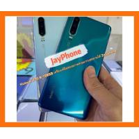 ราคา Huawei P30 P30Pro 128 256GB เครื่องแท้ศูนย์มือสอ ง สภาพสวยเดิมๆ ใช้งานปกติ (19486387817)