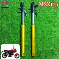 ราคา โช๊คMSX125 โช๊คหน้า 1คู่ แกน สีทอง คุ้มค่า กระบอกโช้คหน้าเดิม MSX รุ่นเก่าเเละใหม่ ใส่ได้ หนึบ นุ่ม สินค้ามีพร้อมส่ง (21769624128)