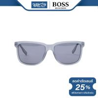 ราคา แว่นตากันแดด Hugo Boss ฮิวโก้ บอส รุ่น FHB0553 BV (21426139700)