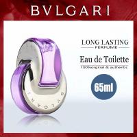 ราคา Ready Stock Bulgari BVLGARI คริสตัลสีม่วง Omnia Amethyste EDT 65ML (21858147506)