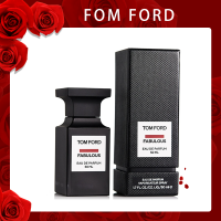 ราคา Tom Ford Fabulous Eau De Perfume 50ml น้ำหอมผู้ชาย น้ำหอมผู้หญิง (21563730469)