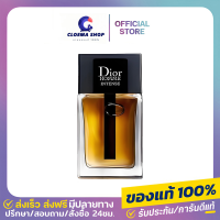 ราคา น้ำหอม Dior Homme Intense Eau de Parfum 100ml น้ำหอมผู้ชาย กลิ่นฟลอรัลวู๊ดดี้ น้ำหอมดิออร์ น้ำหอมติดทนนาน (21750130288)