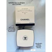 ราคา คูชั่น Chanel Les Beiges Healthy Glow Gel Touch Foundation (20965925543)