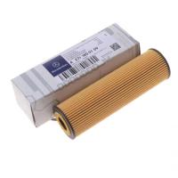 ราคา กรองน้ำมันเครื่อง M271 SLK200 R171 R172 c180 c200 w203w204 (19527836910)