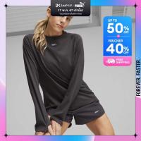 ราคา PUMA RUNNING สีเทา APP 52464275 (21482492951)