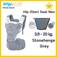 ราคา Glowy Star Hip Seat Neo เป้อุ้มเด็ก เป้อุ้มเด็ก Hip Seat Neo Plus รับน้ำหนักได้ตั้งแต่ 3 6 20 kg (21611883462)