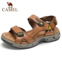 ราคา อูฐผู้ชายรองเท้าแตะหนังรองเท้าชายหาดรองเท้าแฟชั่นระบายอากาศกลางแจ้ง k922307847 (793324467)