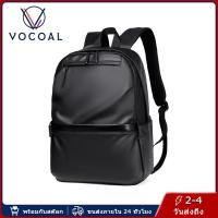 ราคา Vocoal กระเป๋าเป้สะพายหลัง กันน้ำ กระเป๋านักเรียน ความจุขนาดใหญ่ กระเป๋าเป้สะพายหลัง โรงเรียน กระเป๋ากีฬา แฟชั่น กระเป๋าเดินทาง การท่อง (21231782383)