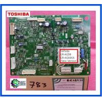 ราคา บอร์ดตู้เย็นโตชิบา MAIN 44T60783 อะไหล่แท้จากโทรงงาน (16774353038)