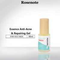 ราคา Rosenote Essen ce Anti Acne Repairing Gel 30ML Salicylic acid acne cream Acne care Skin Care ACNE OIL CONTROL Fade Acne Face COMPLETE ANTI ACNE FOR ACNE PRONE SKIN ACNE SOLUTION ลดปัญหาสิว กําจัดสิว (