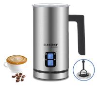 ราคา Biolomix 4 in 1 Milk Frother เครื่องทำฟองนม อัตโนมัติ เครื่องตีฟองนม แบบร้อนและเย็น รุ่น (21533816293)