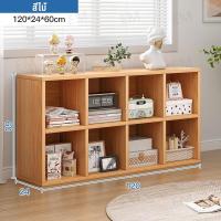 ราคา ชั้นวางหนังสือต่ำ 120cm ตู้เก็บของ ตู้อเนกประสงค์ ตู้วางของมีหลายชั้น ตู้เตี้ย มีหลายขนาด ตู้เก็บหนังสือ bookcase (21772991385)