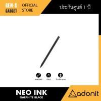 ราคา ADONIT ปากกาสไตลัส Stylus รุ่น Neo ink 2 สี รับประกัน 7 วัน (21351330485)