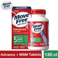 ราคา Schiff Move Free Advanced Plus MSM with Glucosamine Chondroitin 120 Coated Tablets บำรุงกระดูกข้อเข่า (21551149866)