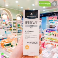 ราคา แท้ Heliocare 360 MD AR Emulsion 50 ml (21753182184)