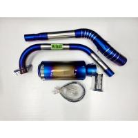 ราคา ลดสุดๆ คอท่อ งานแสตนเลส สำหรับ Yamaha Mslaz M Slaz และ R15 เก่า สีไทเท พร้อมปลายท่อ Yoshimaru Ak SC M4 (21253369778)