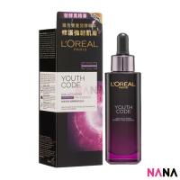 ราคา LOREAL Youth Code Skin Activating Ferment Pre Essence 50ml Black Essence 3rd Generation 50ml (21672319914)