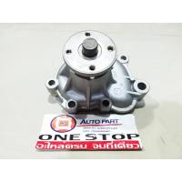 ราคา Toyota ปั้มน้ำ 3Y 1 ชิ้น (5025728609)