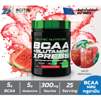 ราคา Scitec BCAA Glutamine Xpress 25serving อมิโน บีซีเอเอ สร้างกล้ามเนื้อ ป้องกันกล้ามเนื้อสลายตัว (15803046768)