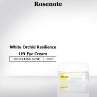 ราคา Rosenote White Orchid Resilience Lift Eye bags Cream 15ML eye bags cream อายครีมใบบัวบก ครีมบำรุงรอบดวงตา ชุ่มชื้น ผิวกระชับ ลดถุงใต้ตาบวม คืนความกระจ่างใส คงความชุ่นชื้น บำรุงรอบดวงตา ครีมทาใต้ตา ช่ว