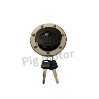 ราคา ฝาถังน้ำมัน กุญแจ KR150 VICTOR SERPICO (21464919863)